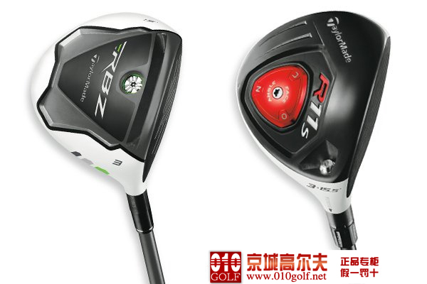 2012年Taylormade新产品全接触