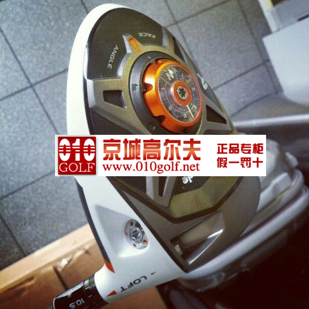 【球具谍照】TaylorMade R1 一号木 2013年