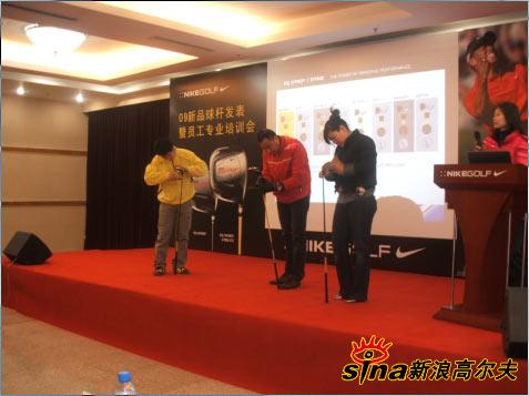 NIKEGOLF新品发表会 球杆发表会现在开始