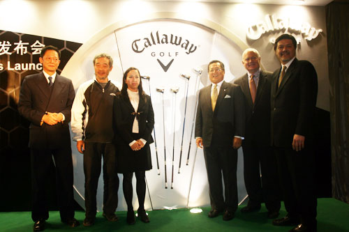 Callaway高尔夫2008新品惊艳登场 续写Callaway传奇