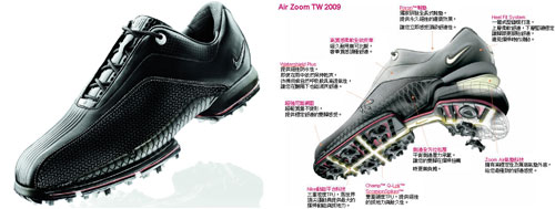 2009高尔夫球具先赏 Nike全新经典鞋成王者之选