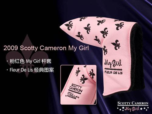 2009 Scotty Cameron My Girl女士限量版推杆