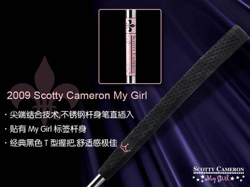 2009 Scotty Cameron My Girl女士限量版推杆