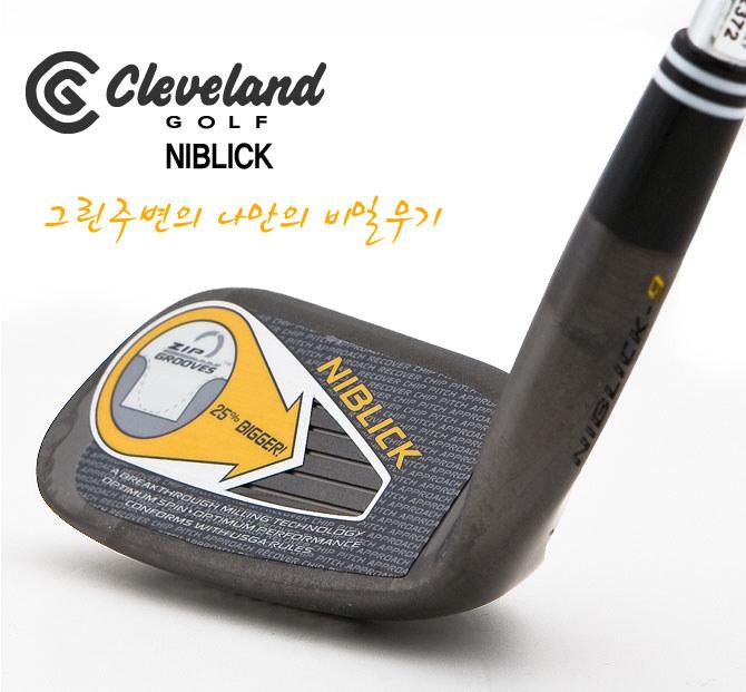 Clevel&#97;nd Niblick完美之杆 同时拥有多种特性