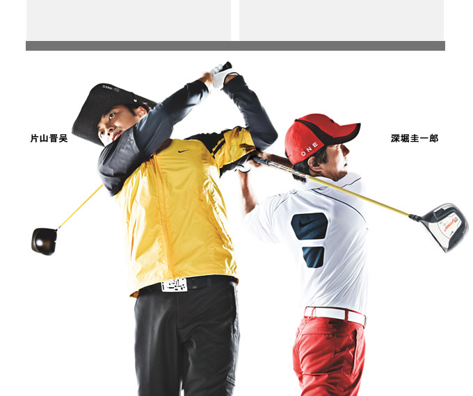 Nike Golf 全新AIR ZOOM VAPOR 轻,就是爆发力