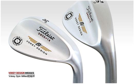 Titleist Vokey Design Spin Milled 挖起杆