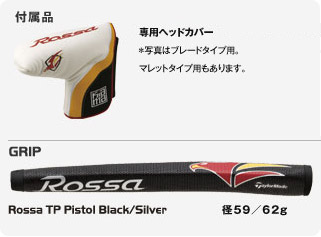 TaylorMade全新RossaR TP by Kia Ma Putters全球傳奇登場