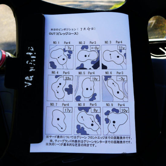 去日本冲绳打高尔夫球 体验20个海岛球场