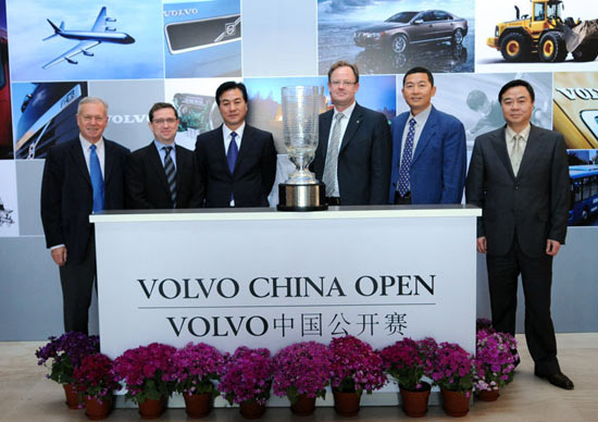 VOLVO公开赛发布会