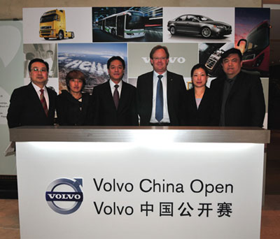 VOLVO中国公开赛启动 金鸡湖球会董事长许红