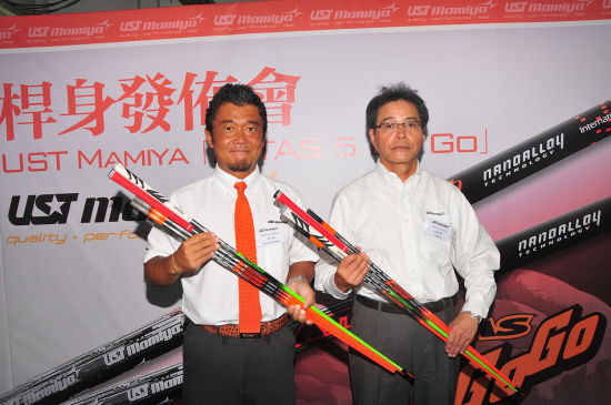 UST Mamiya“ATTAS 5GoGo”杆身发布会在港召开