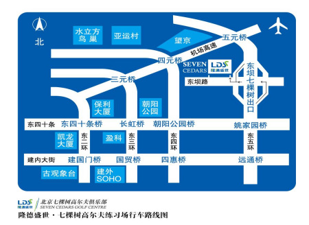 隆德盛世冬季推出成龙卡 促进青少年高尔夫发展