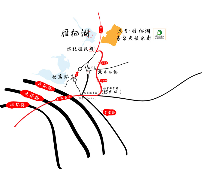 雁栖湖高尔夫：3月18日开场 奢华新会所即将启用