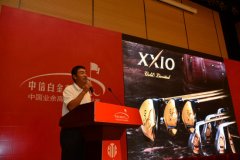 中信银行业巡赛上海站试打“XXIO黄金版套杆”