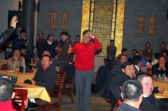 会稽山冬季会员杯邀请赛 宴会现场其乐融融