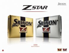 Z-STZR/Z-STAR X高尔夫球 SRIXON新品即将上市