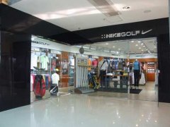 高尔夫品牌NIKE GOLF专卖店进驻深圳岁宝百货