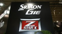 2009高尔夫球博览会 SRIXON品牌展区