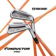 MARUMAN CONDUCTOR PRO 铁杆手追求的武器